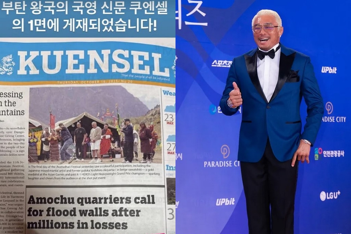 출처: 추성훈 SNS, TV리포트