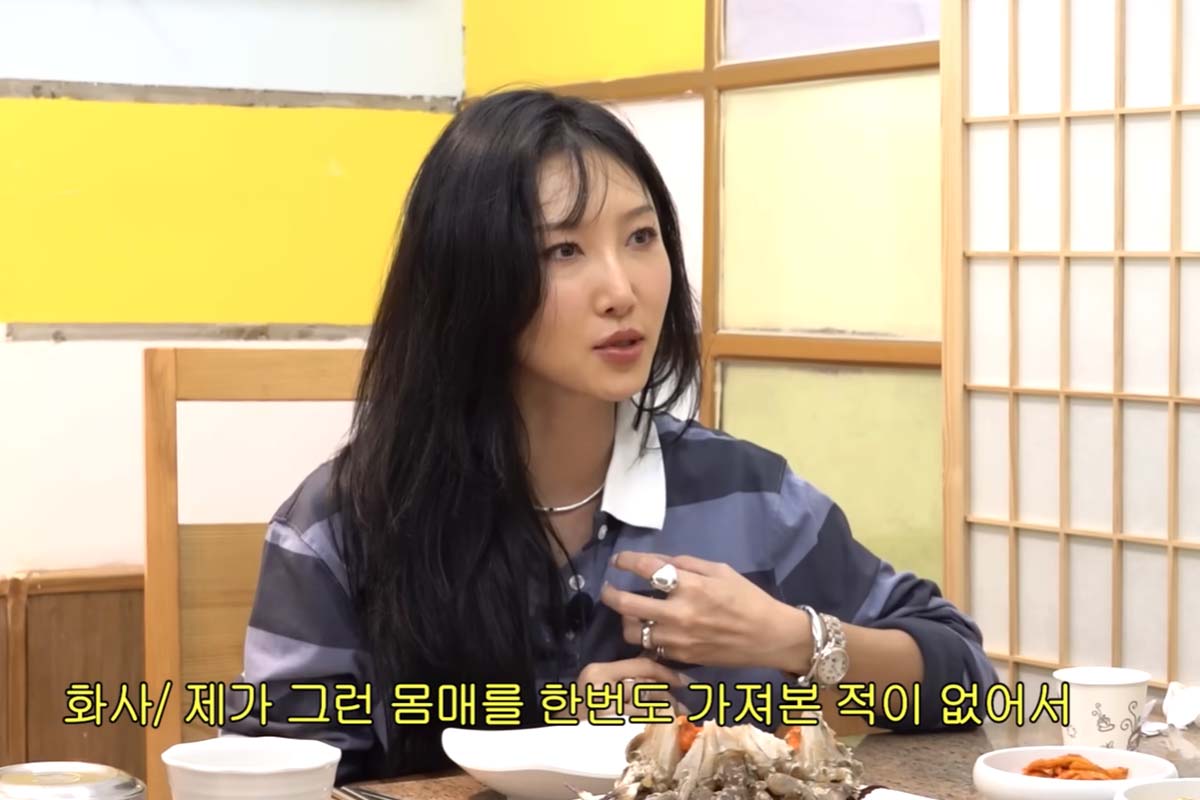 출처: 유튜브 '광 gwang series'