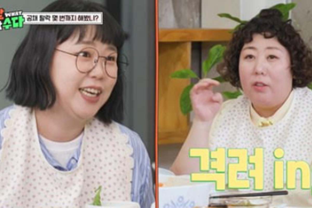 출처: KBS 2TV ‘배달왔수다’