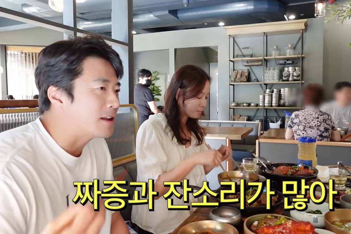 출처: 유튜브 'Mrs.뉴저지 손태영'