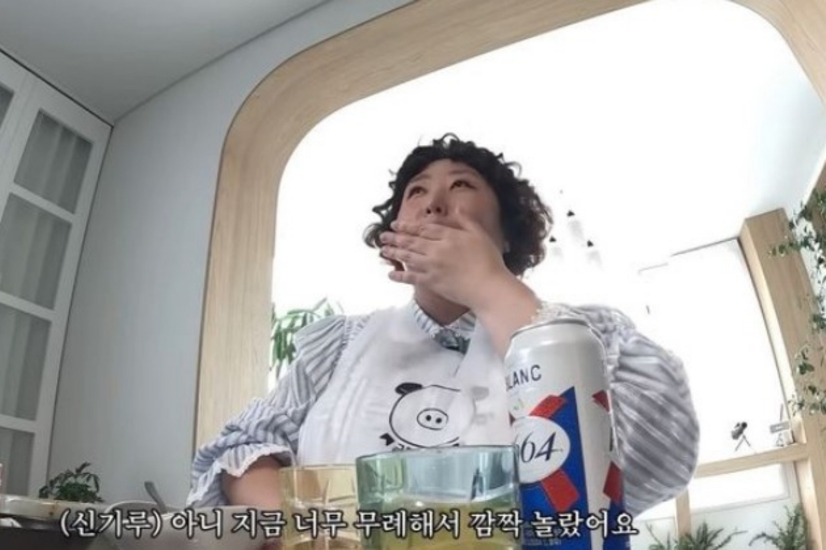 출처: 유튜브 ‘준호 지민’