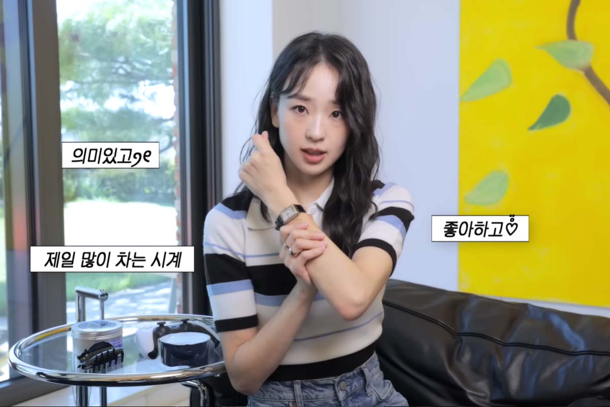 출처: 유튜브 '손연재'