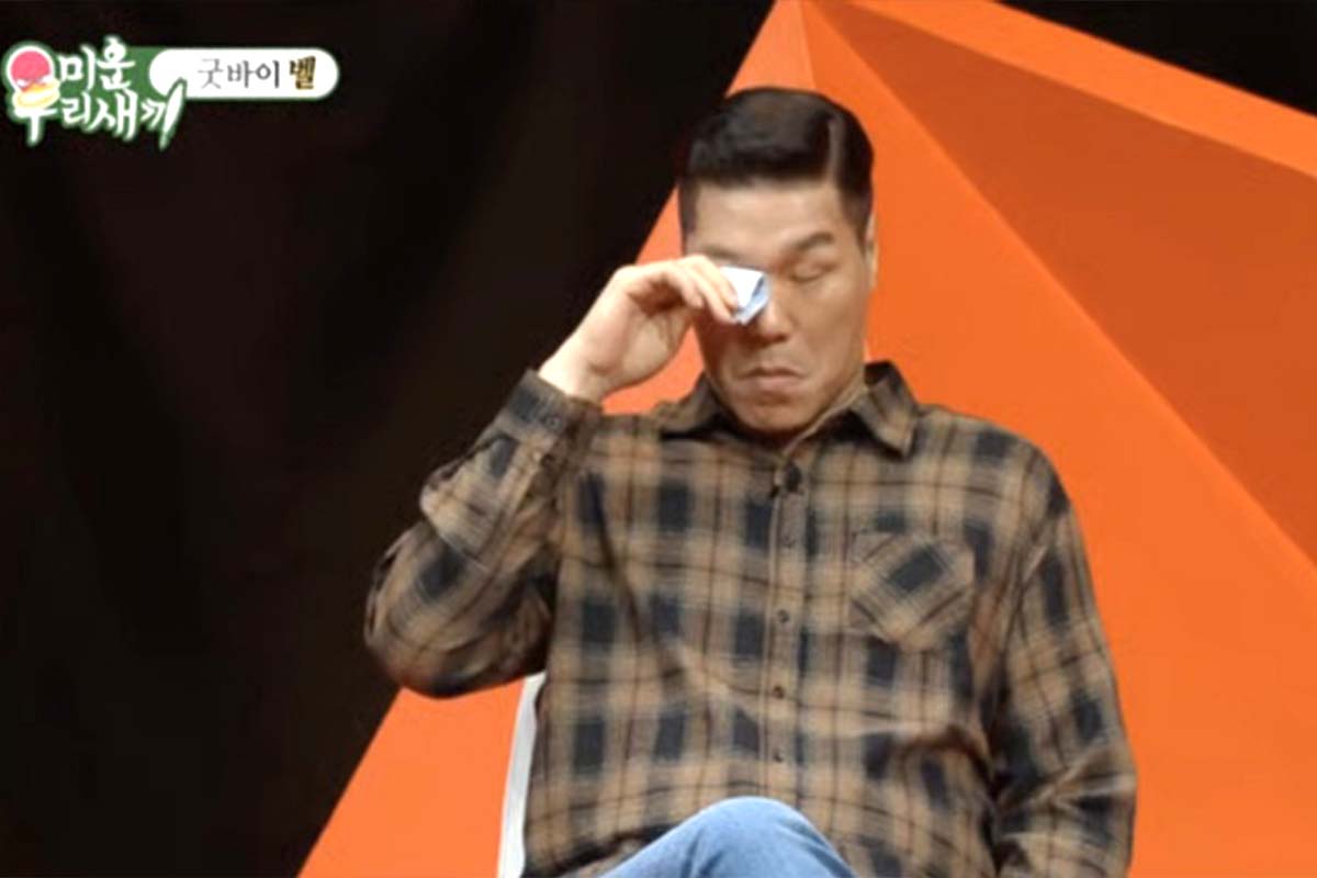 출처: SBS '미운 우리 새끼'