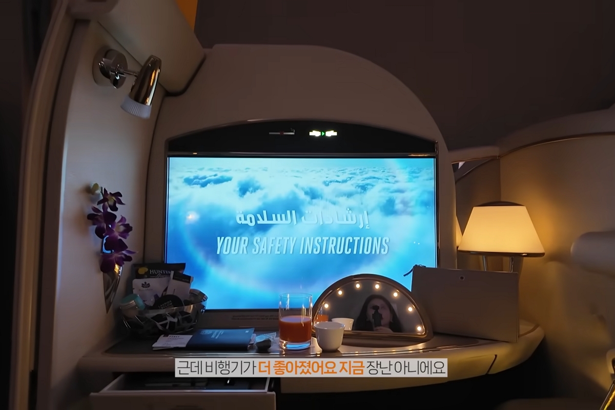 출처: 유튜브 '아옳이'