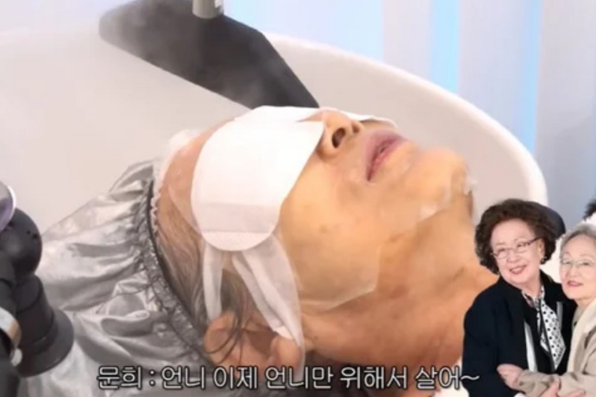 출처: 유튜브 '김영옥'