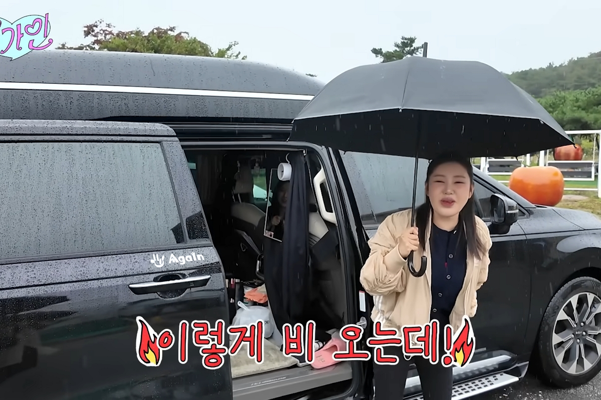 출처: 유튜브 '송가인'