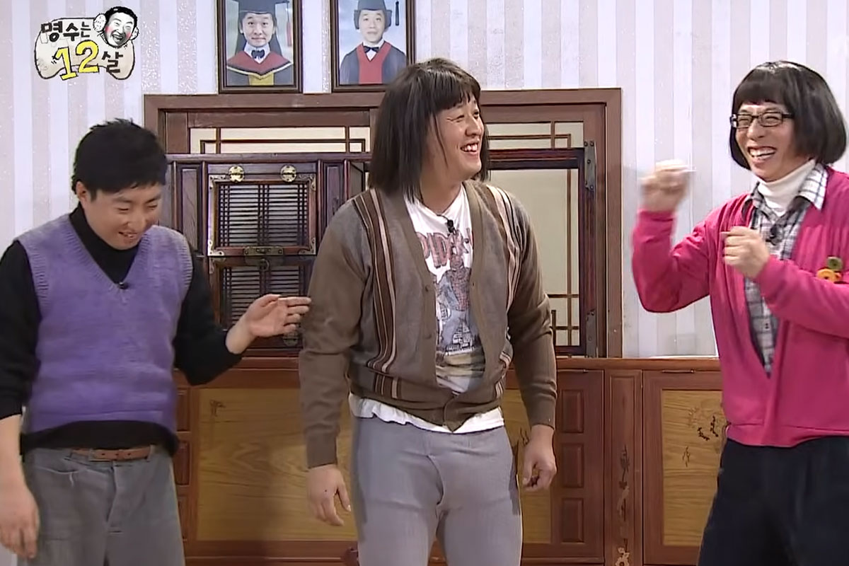출처: MBC '무한도전'