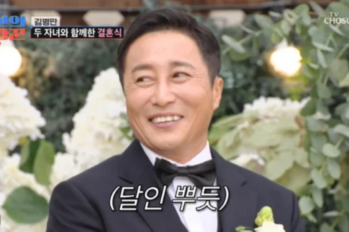 출처: TV조선 ‘조선의 사랑꾼’