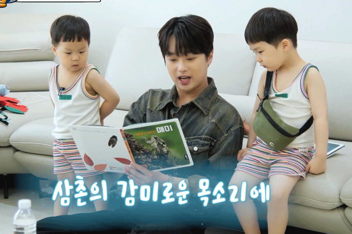 출처 : KBS2 '슈퍼맨이 돌아왔다'