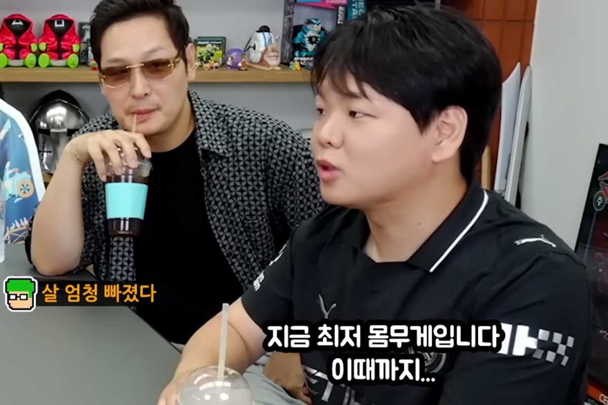 출처 : 유튜브 채널 '침착맨'