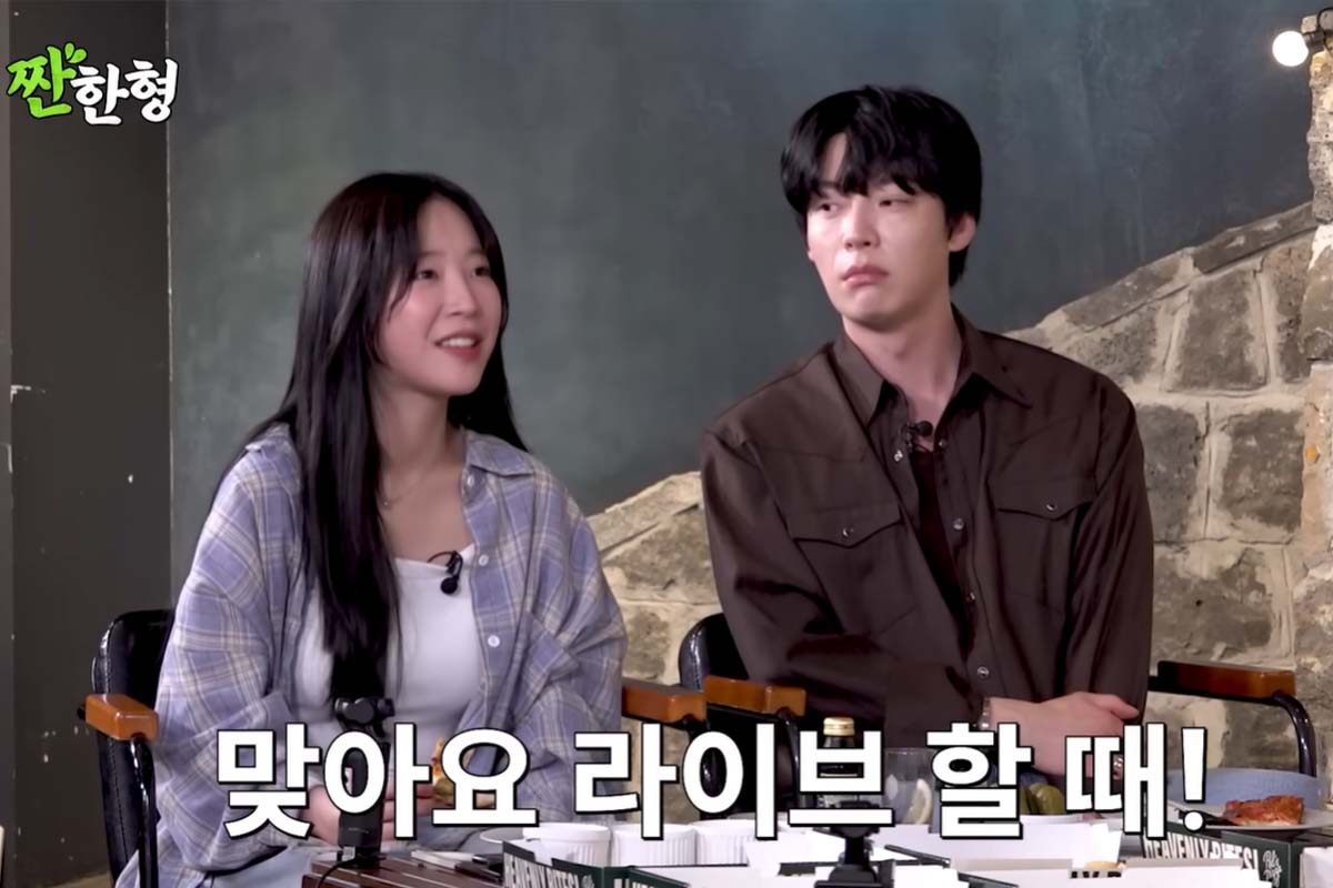 출처: 유튜브 '짠한형 신동엽'