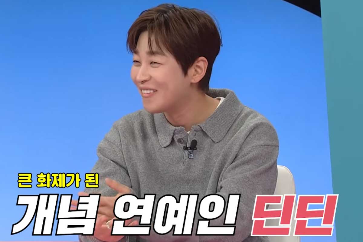 출처 : SBS '동상이몽2-너는 내 운명'