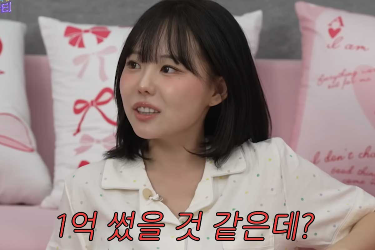 출처 : 유튜브 채널 '이게 진짜 최종'