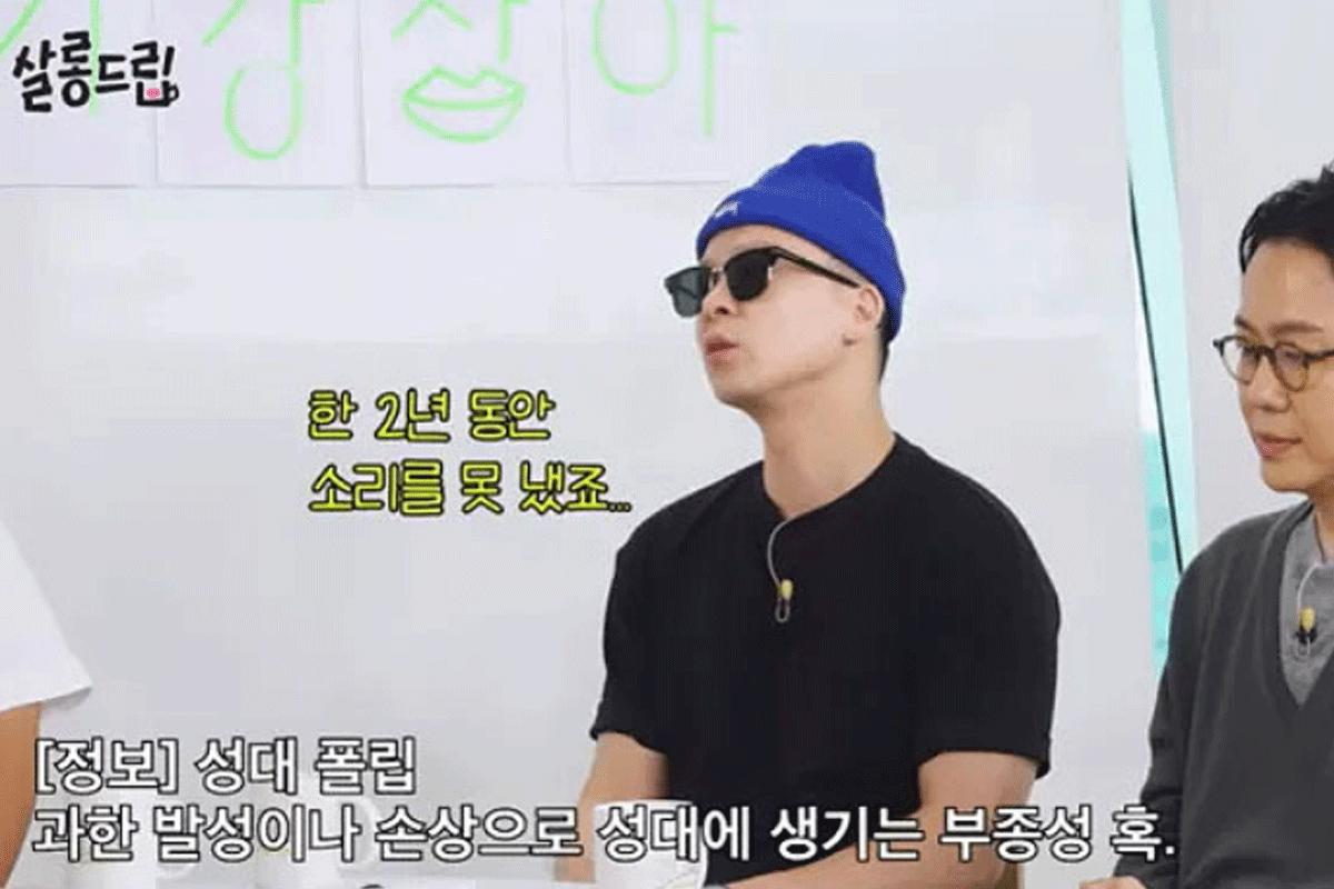 출처 : 유튜브 채널 'TEO'