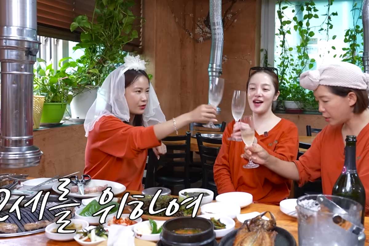 출처 : 유튜브 채널 '황보라 보라이어티'