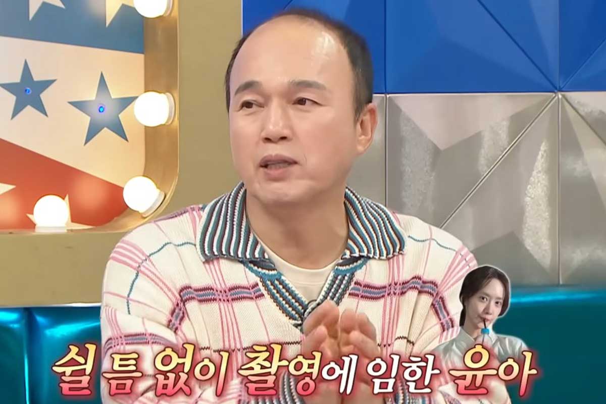 출처 : MBC '라디오스타'