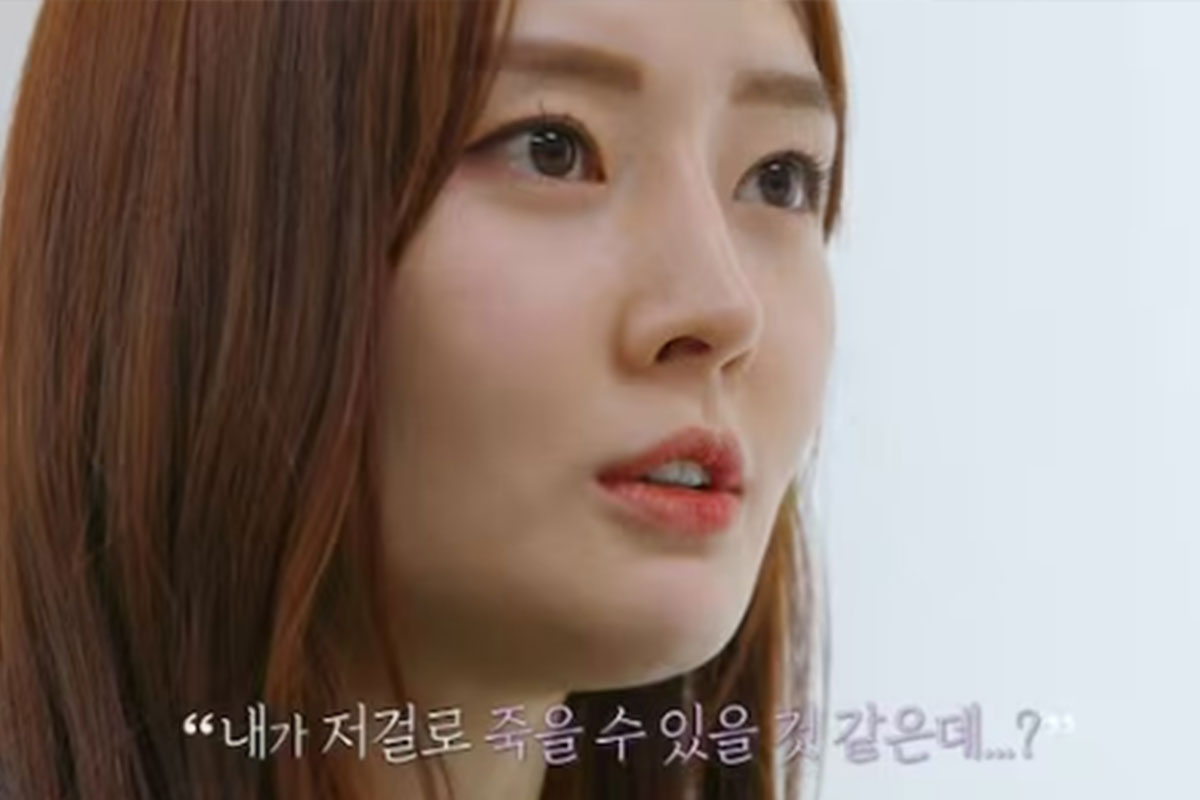 출처: TVING ‘결혼과 이혼 사이’