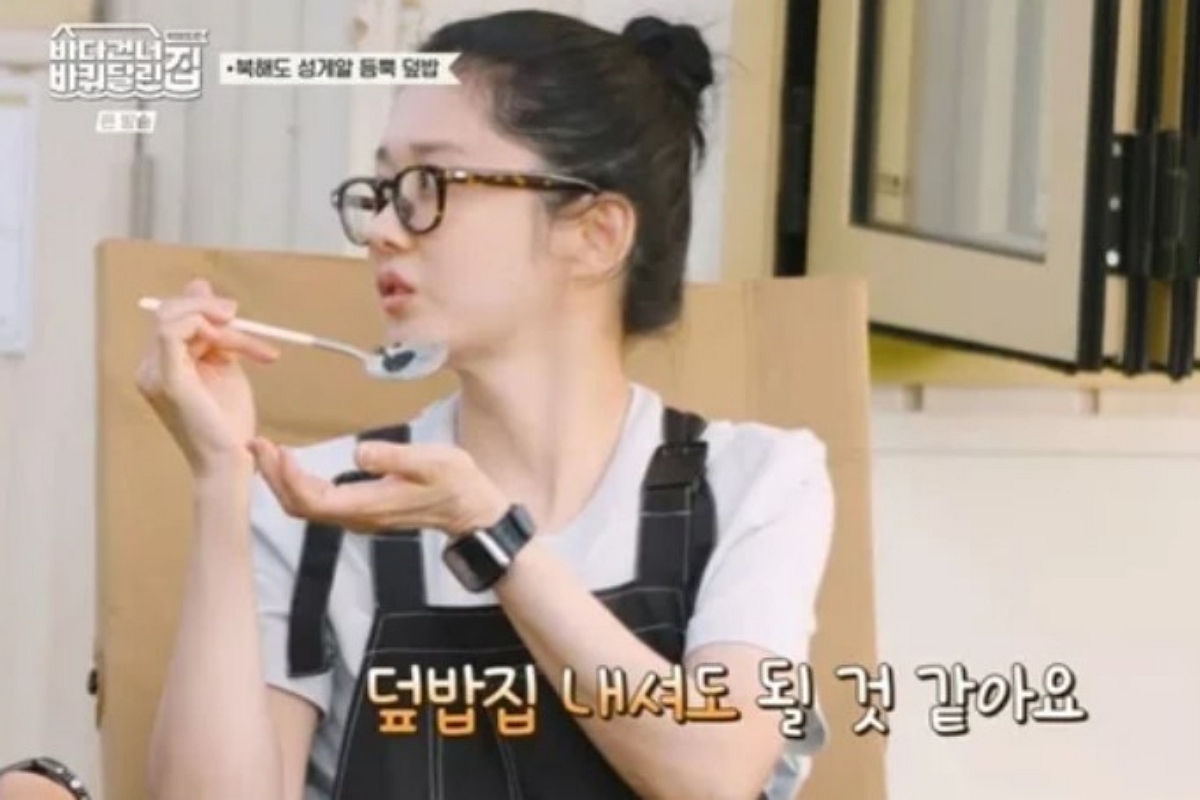 출처: tvN ‘바다 건너 바퀴 달린 집: 북해도 편’