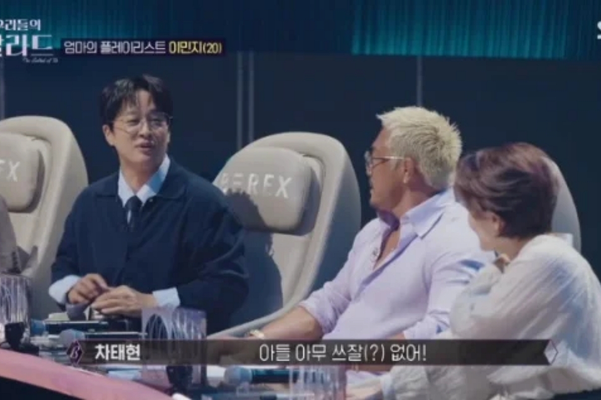 출처: SBS '우리들의 발라드'