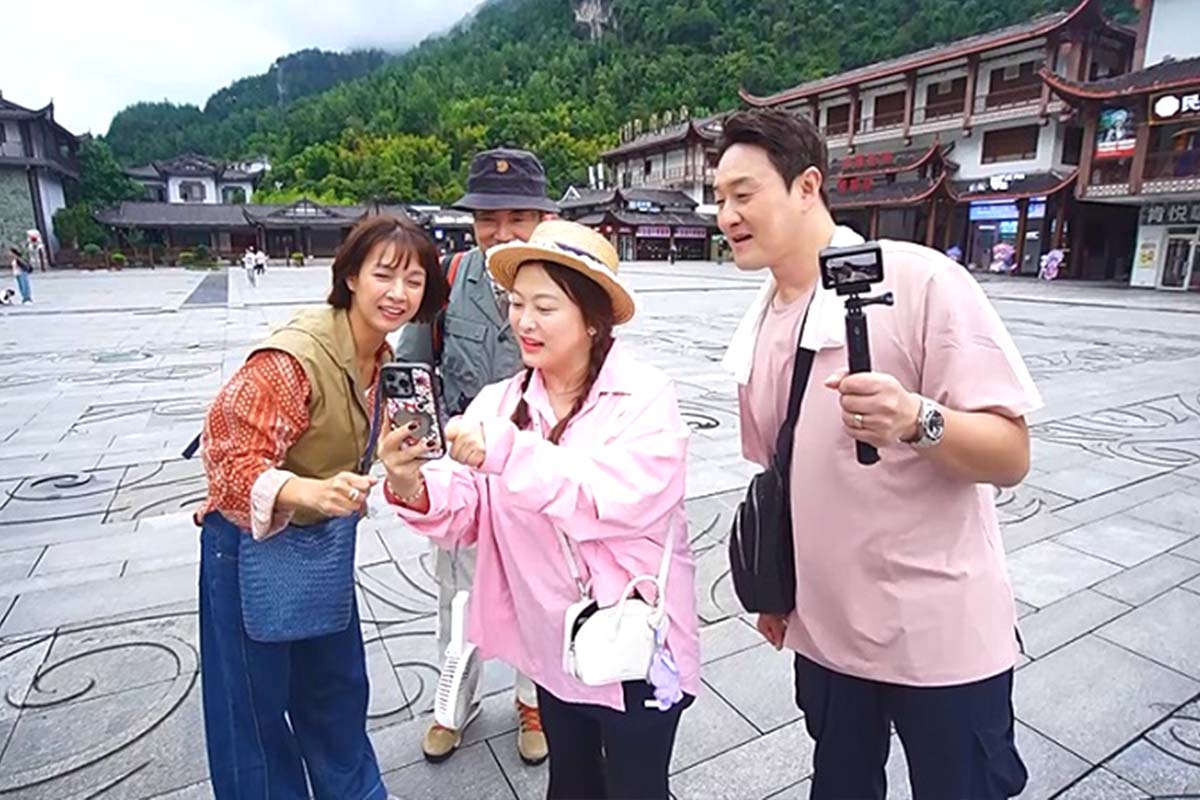 출처: 채널A ‘요즘 남자 라이프-신랑수업’