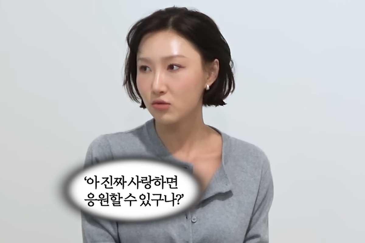 출처 : 유튜브 채널 '뜬뜬'