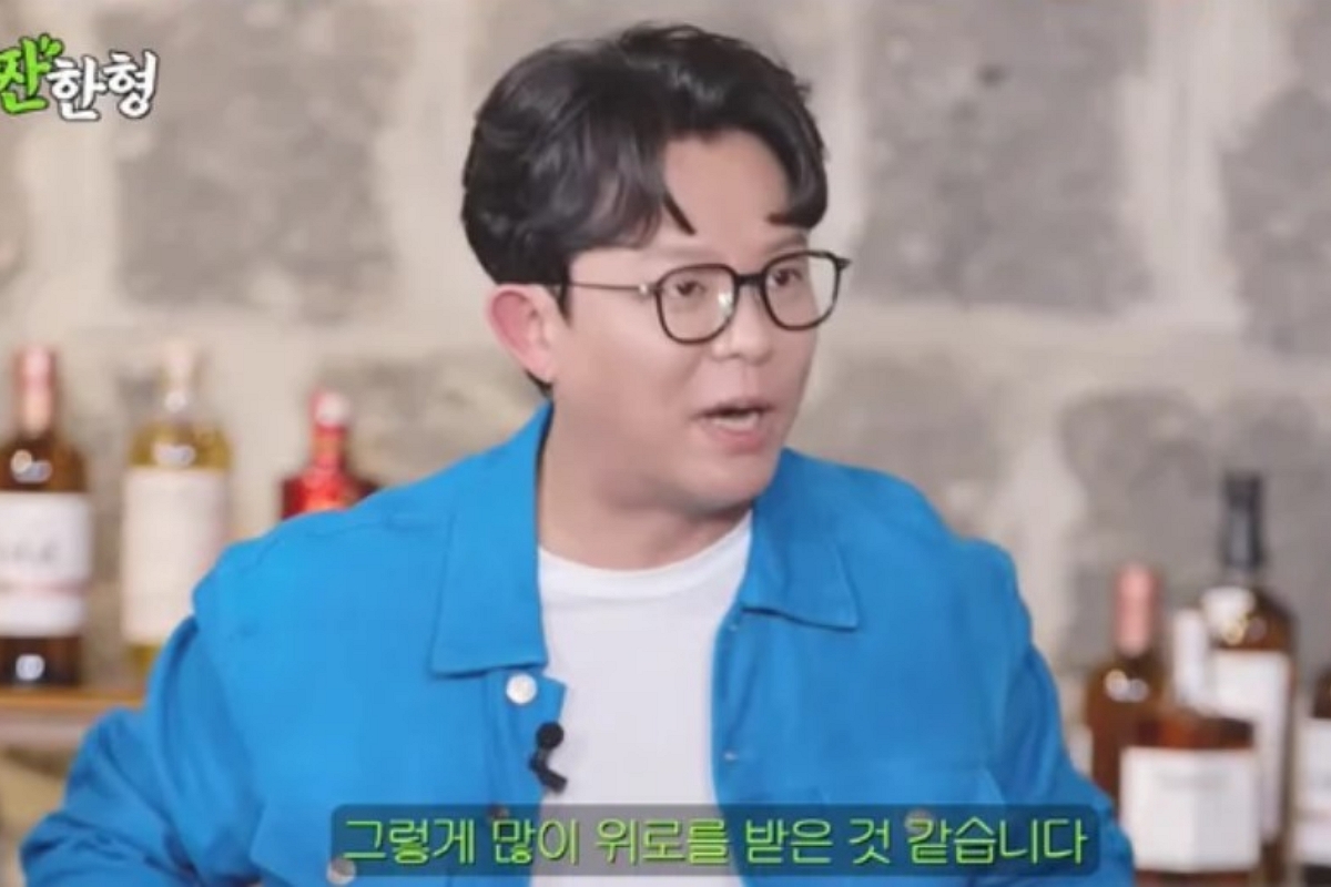 출처: 유튜브 ‘짠한형’