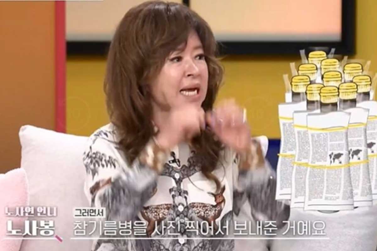 출처 : MBN '속풀이쇼 동치미'