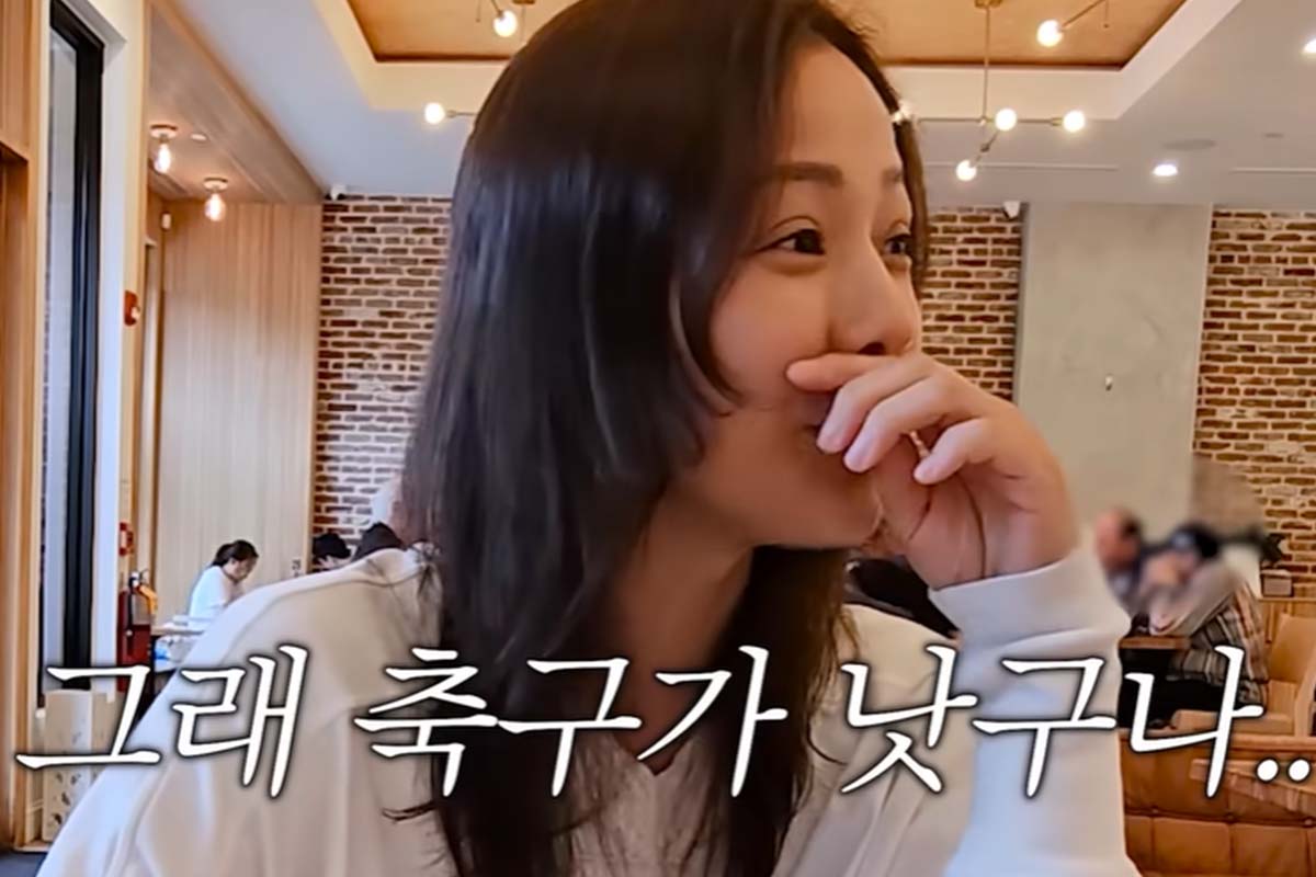 출처: 유튜브 'Mrs. 뉴저지 손태영'