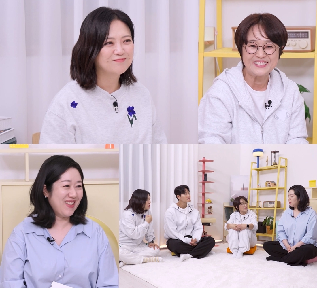 引用:KBS「屋根部屋の問題児たち」