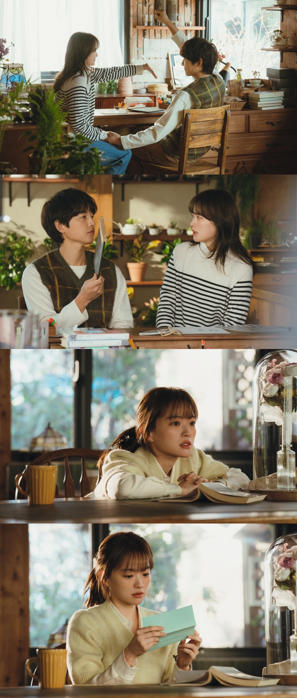 / Provided by JTBC