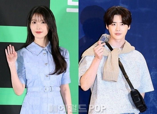 IU and Lee Jong Suk