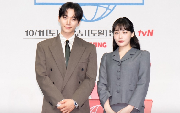 引用:tvN