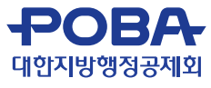 대한지방행정공제회 CI. 사진 제공=대한지방행정공제회