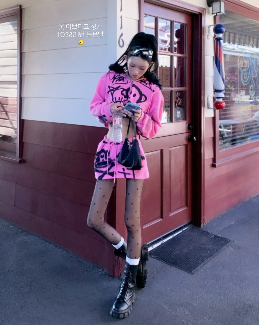 사진 : 최준희 인스타그램