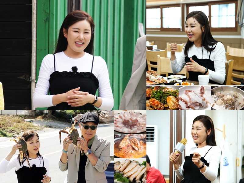 사진 : TV CHOSUN 「식객 허영만의 백반기행」