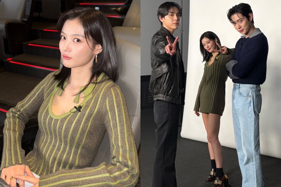 사진: 김유정 인스타그램