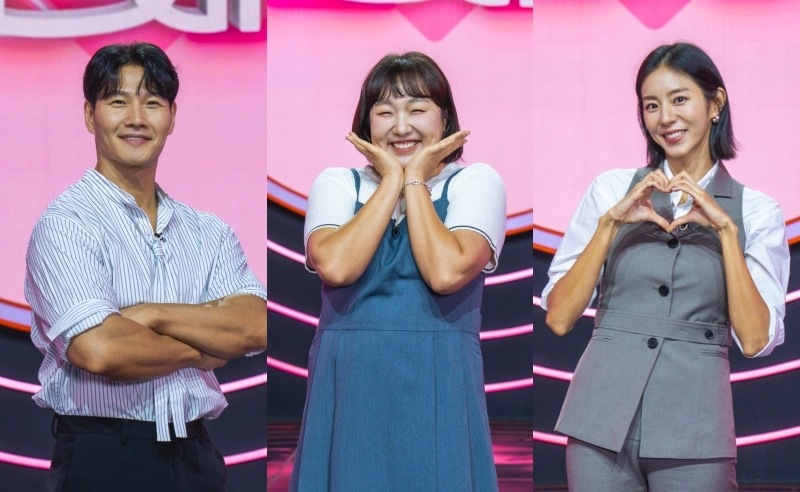 사진 : TV CHOSUN ‘잘 빠지는 연애’