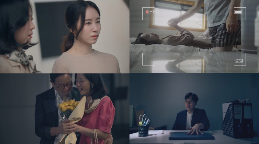 사진: 베리미디어 제공