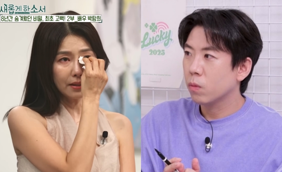 사진: '새롭게하소서CBS', KBS 제공