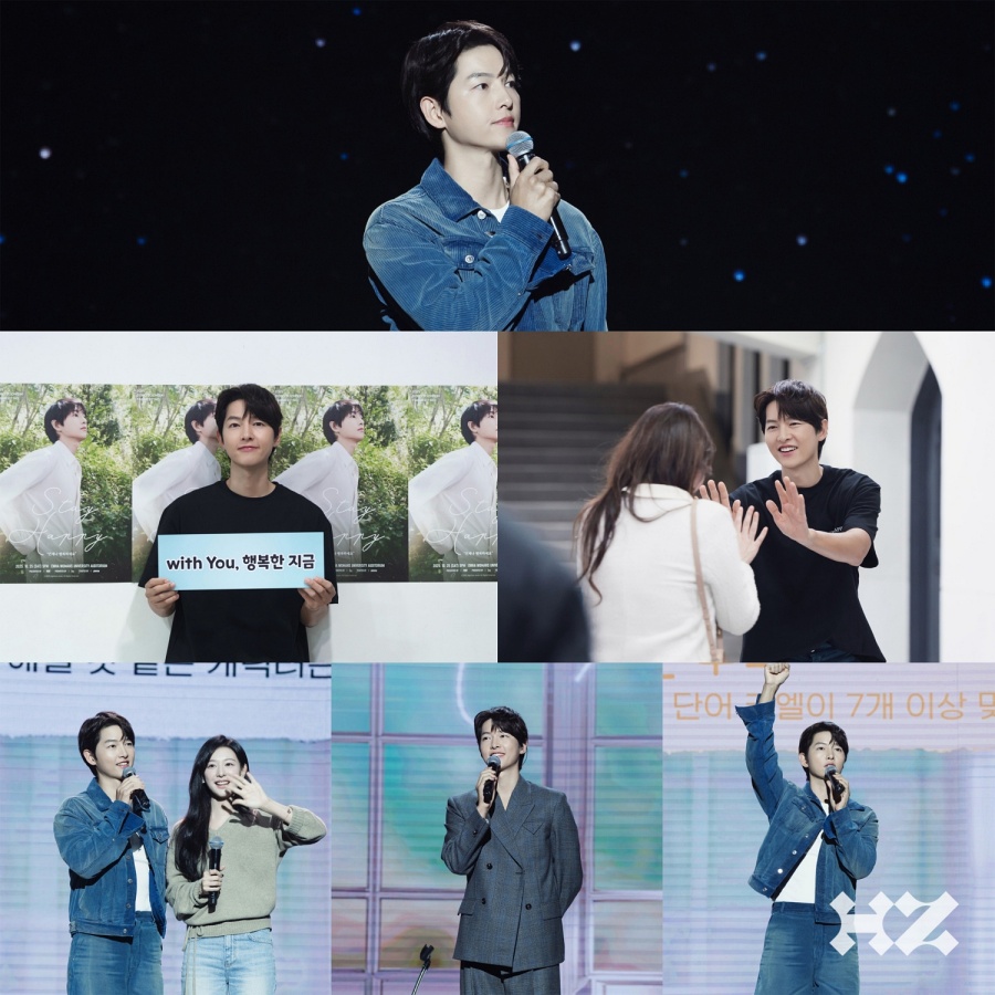 사진: 하이지음스튜디오 제공