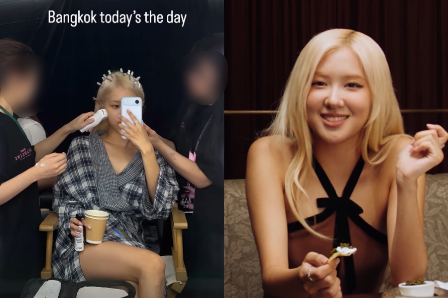 사진: 로제 인스타그램