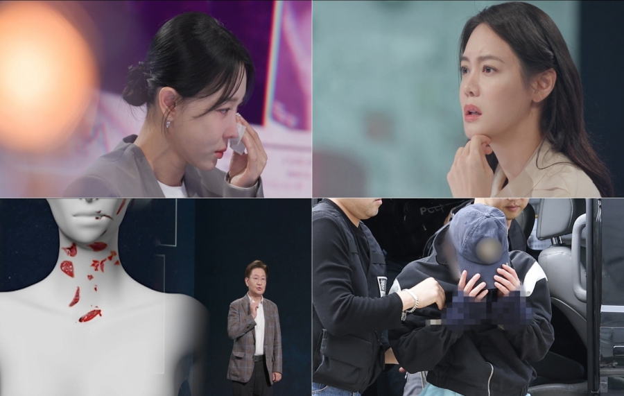 引用:KBS『スモーキングガン』