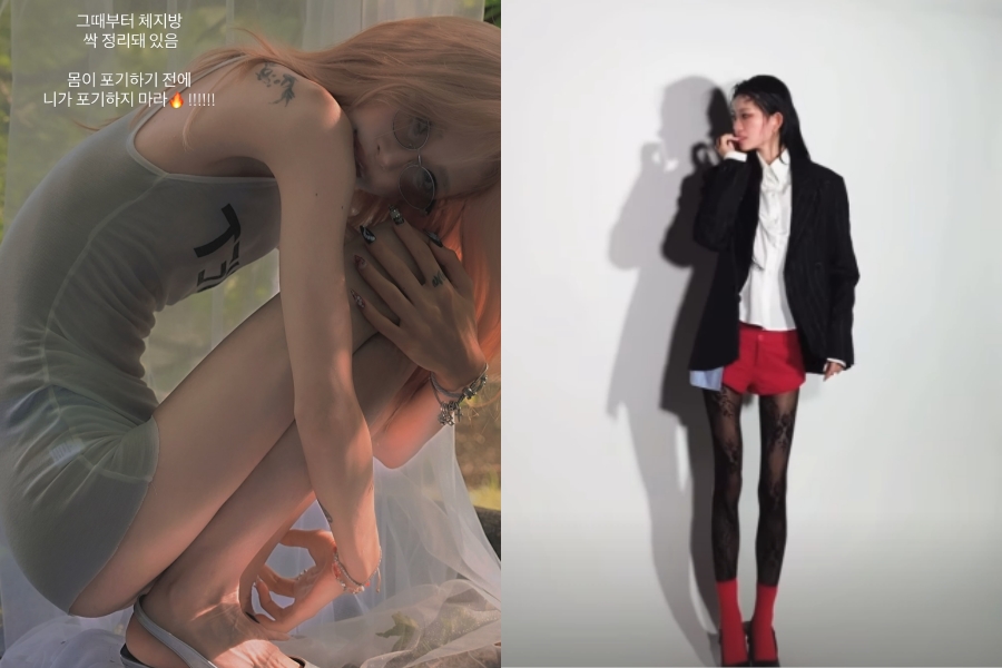 사진: 최준희 인스타그램