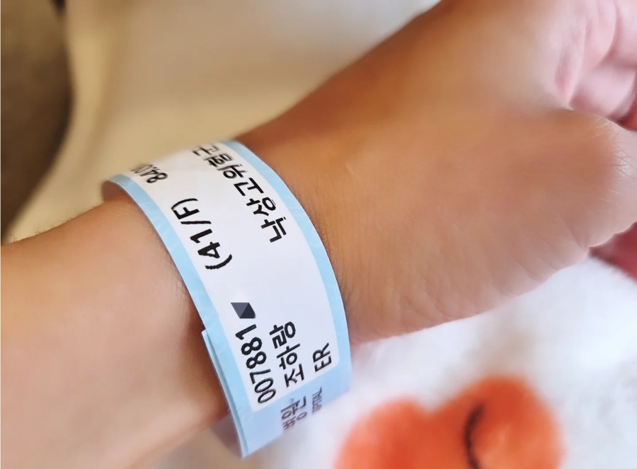 사진: 조민아 인스타그램