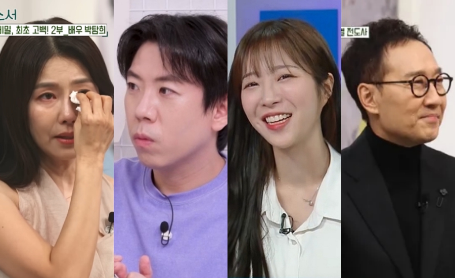 사진: 유튜브 채널 '새롭게하소서CBS', '쯔양밖정원', KBS 제공