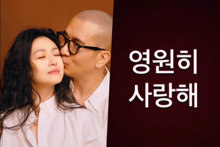 사진: 구준엽 인스타그램