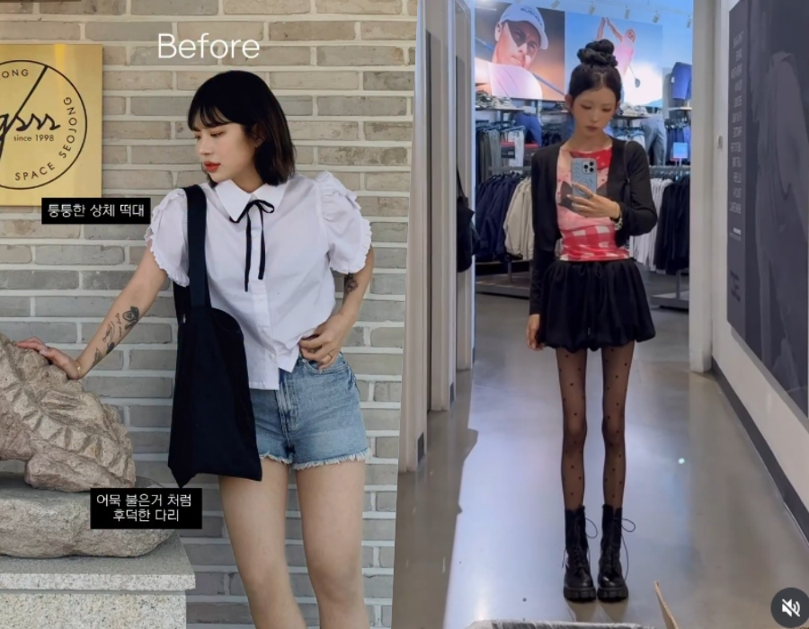 사진: 최준희 인스타그램