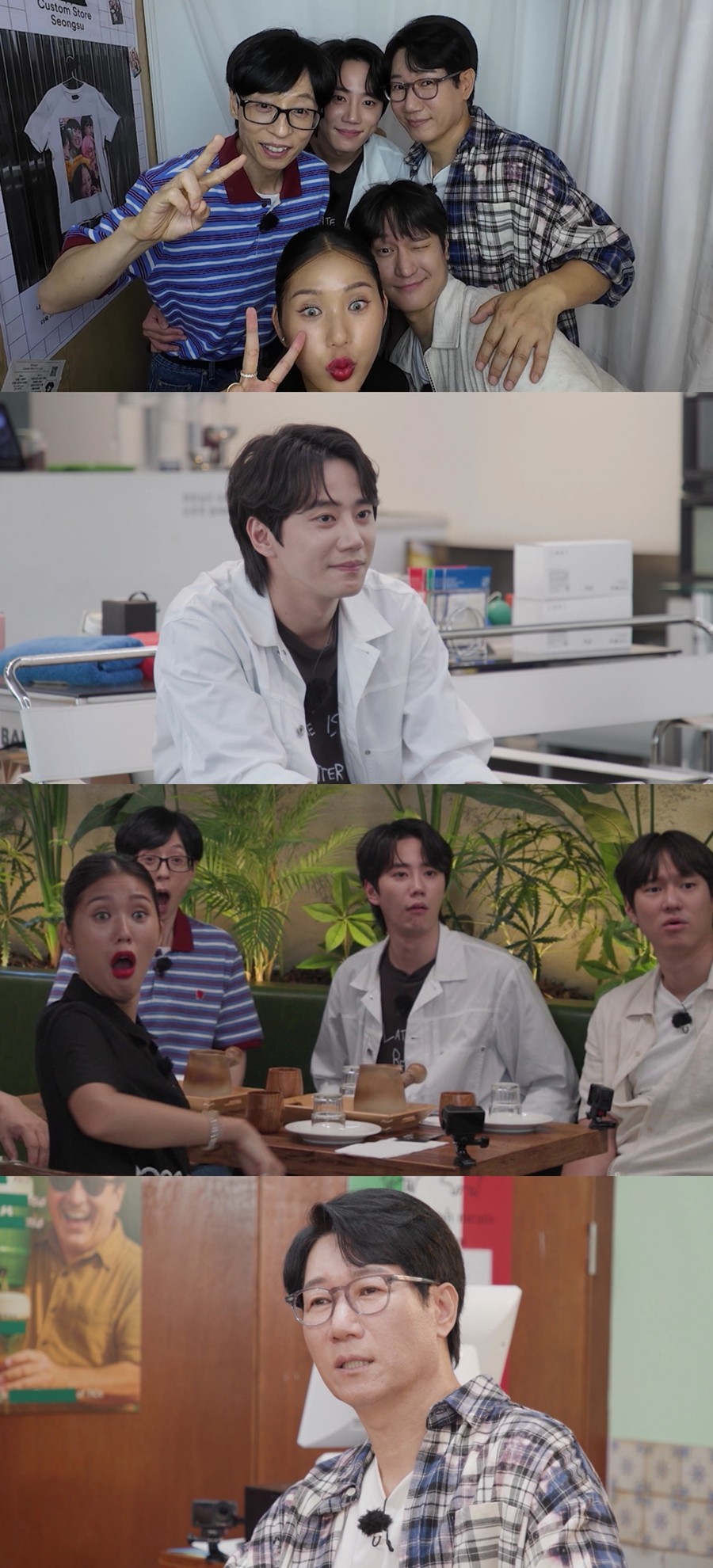 引用:tvN『シックスセンス:シティツアー2』