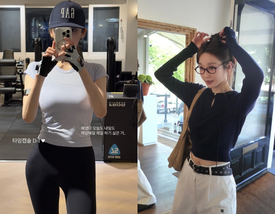 사진: 강민경 인스타그램