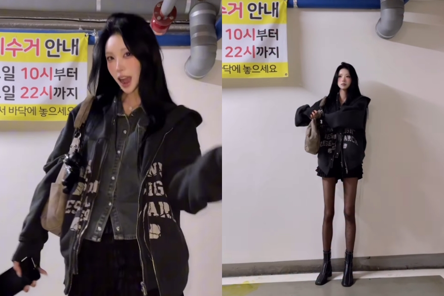 사진: 최준희 인스타그램